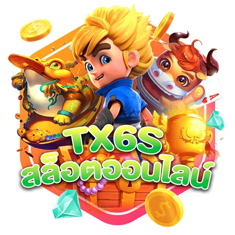paotung357 ความพิเศษและความเป็นเอกลักษณ์ของเว็บเกมสล็อต.